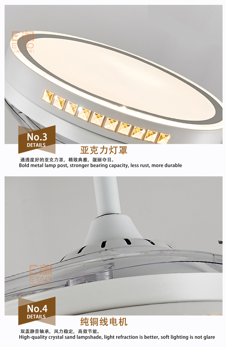 [E淘-灯饰]现代风格 — — 玫琳娜 新品上架！