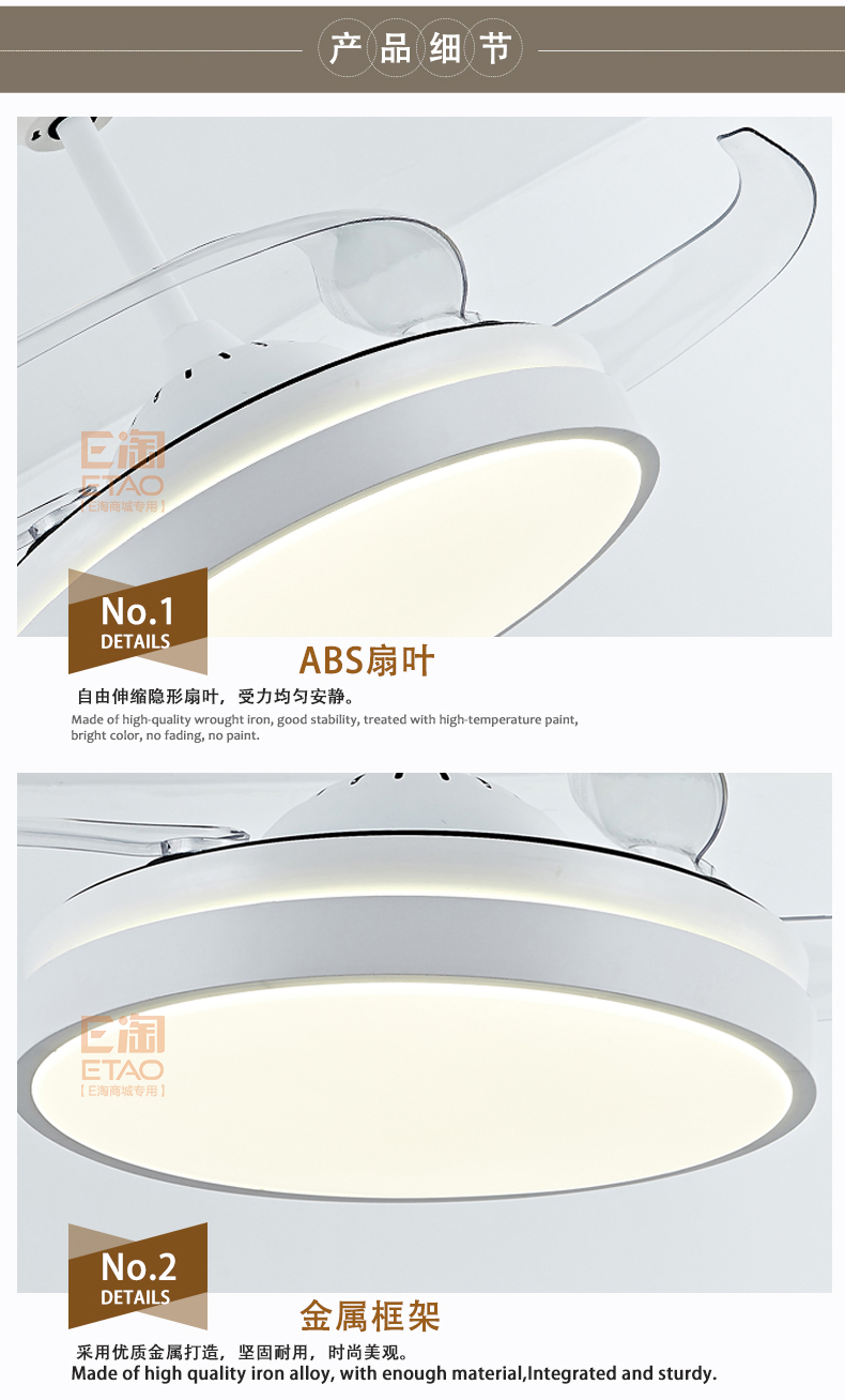 [E淘-灯饰]现代风格 — — 玫琳娜 新品上架！