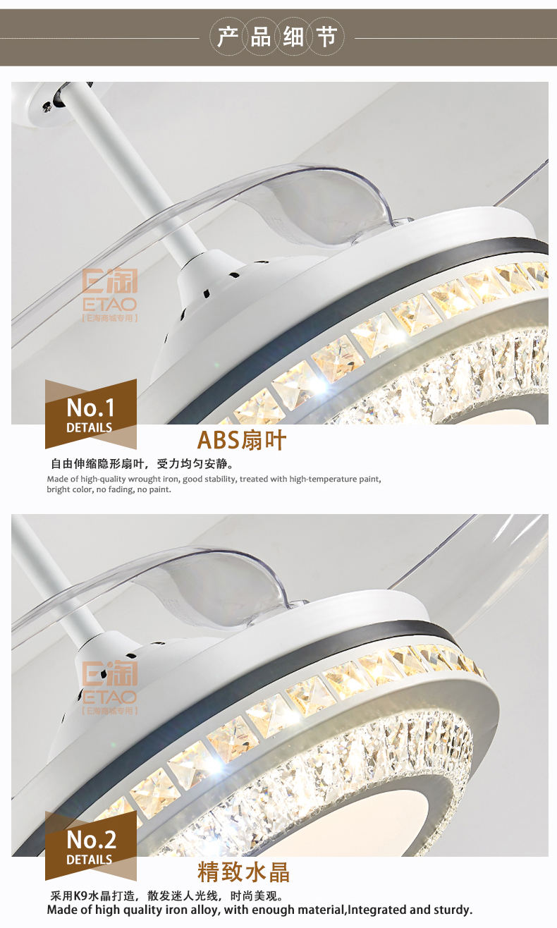 [E淘-灯饰]现代风格 — — 玫琳娜 新品上架！