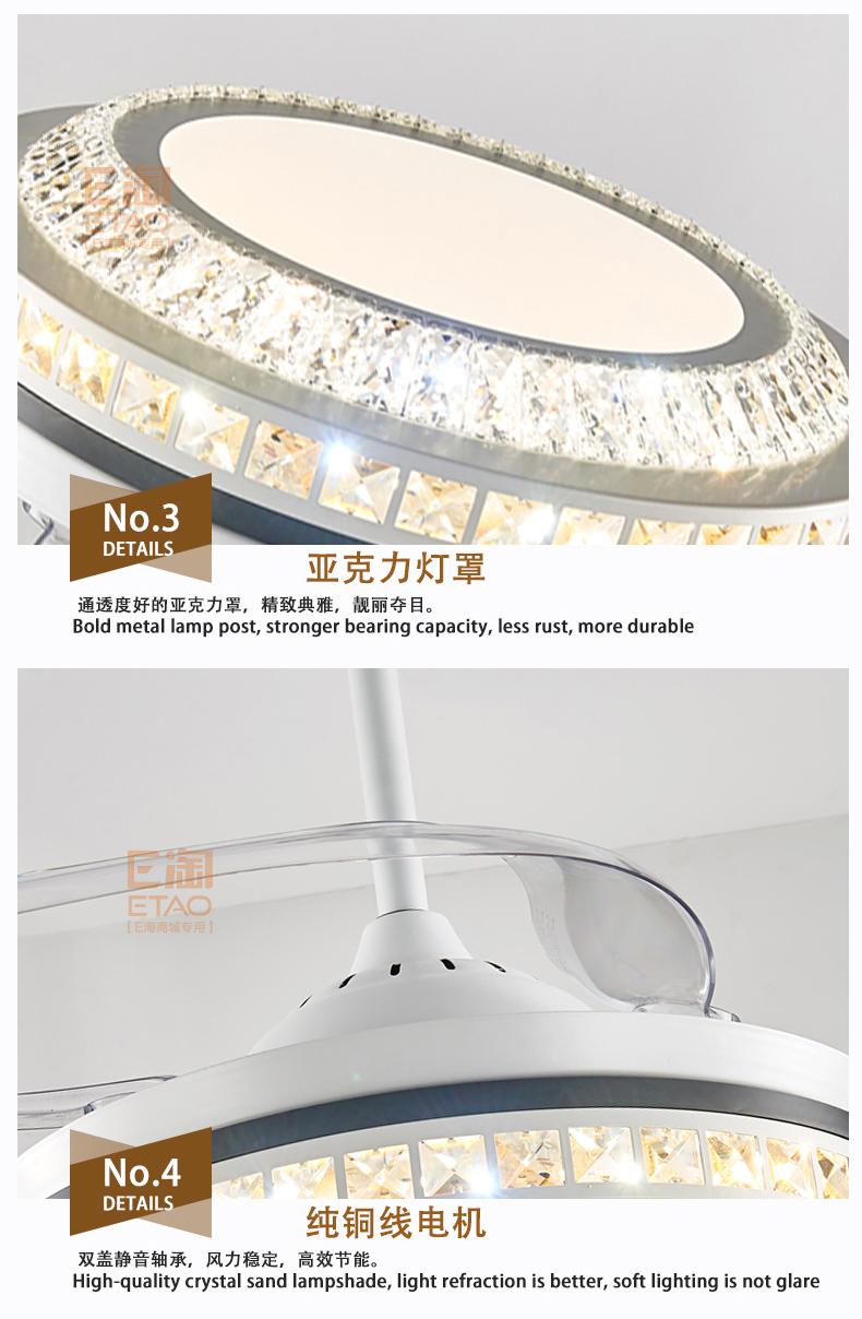 [E淘-灯饰]现代风格 — — 玫琳娜 新品上架！