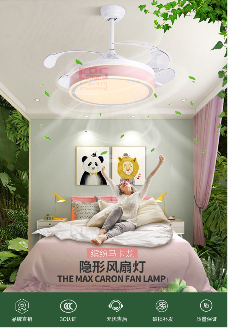 [EDS会员商城-灯饰]现代风格 — — 斯帝芬 新品上架！
