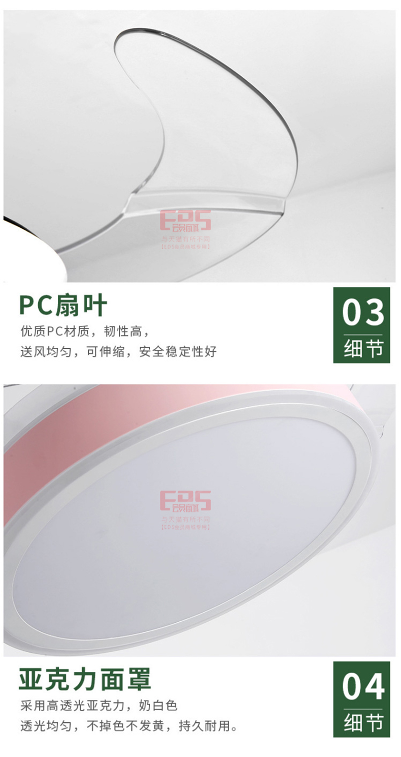 [EDS会员商城-灯饰]现代风格 — — 斯帝芬 新品上架！