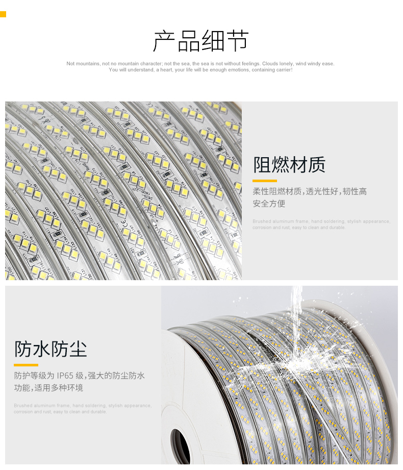 [E淘-光源]商照电工 — — 双友 品牌进驻！