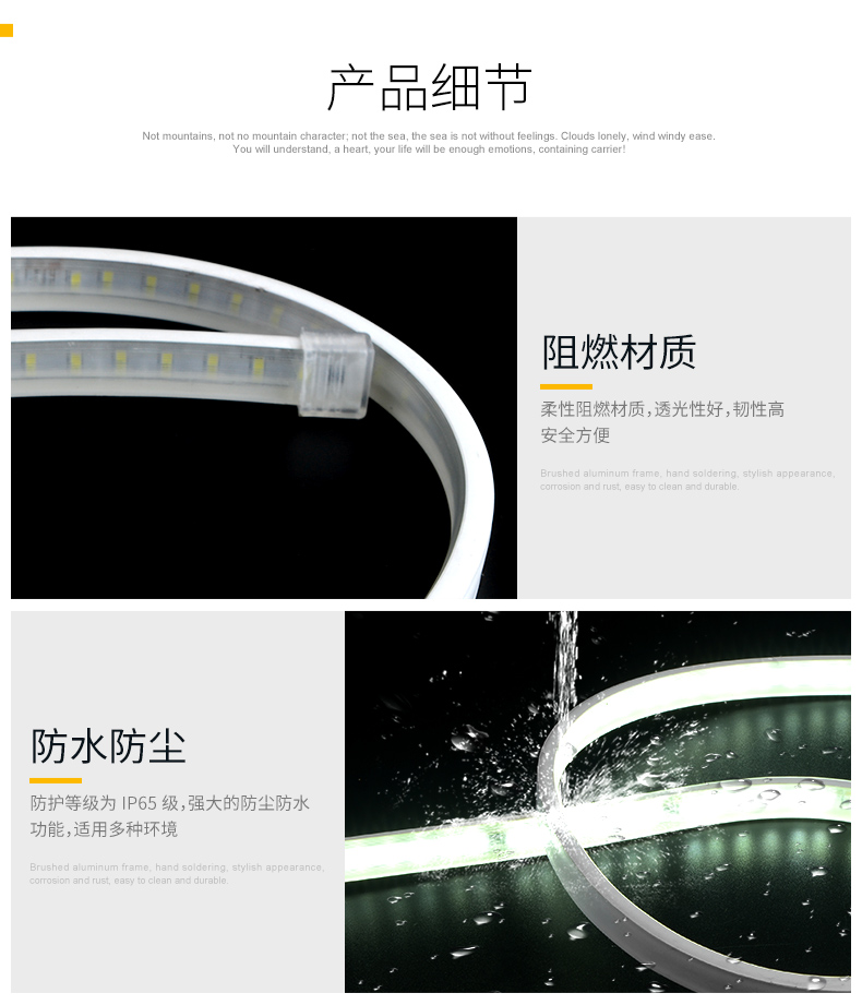 [E淘-光源]商照电工 — — 双友 品牌进驻！