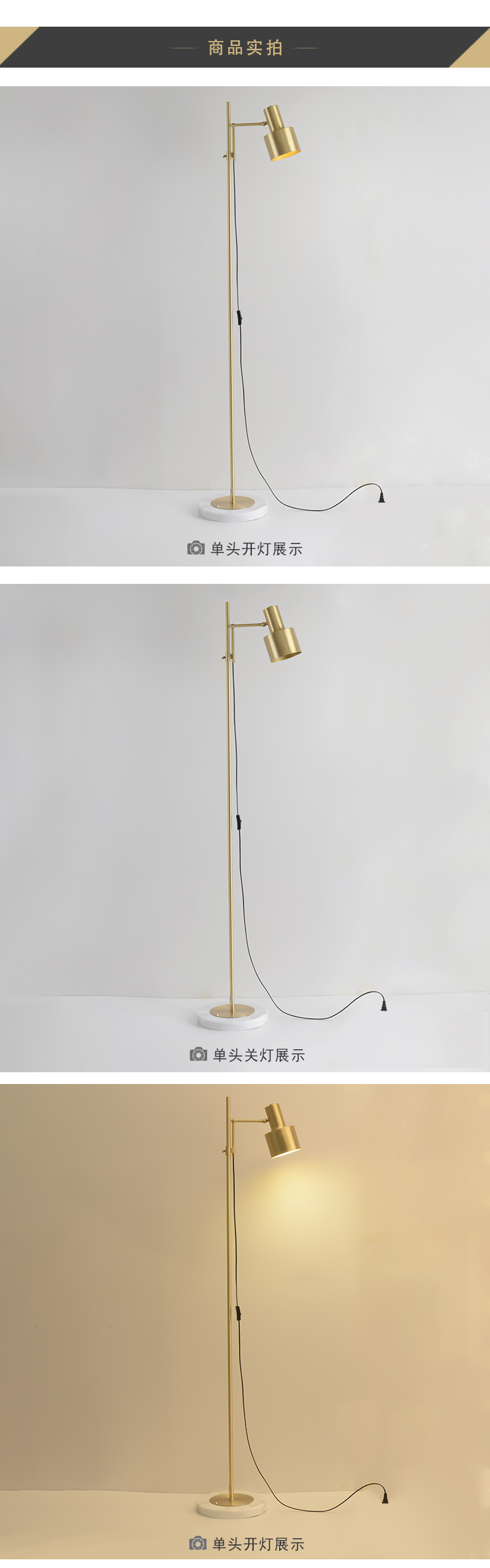 [E淘-灯饰]现代风格 — — 奢牧 品牌进驻！