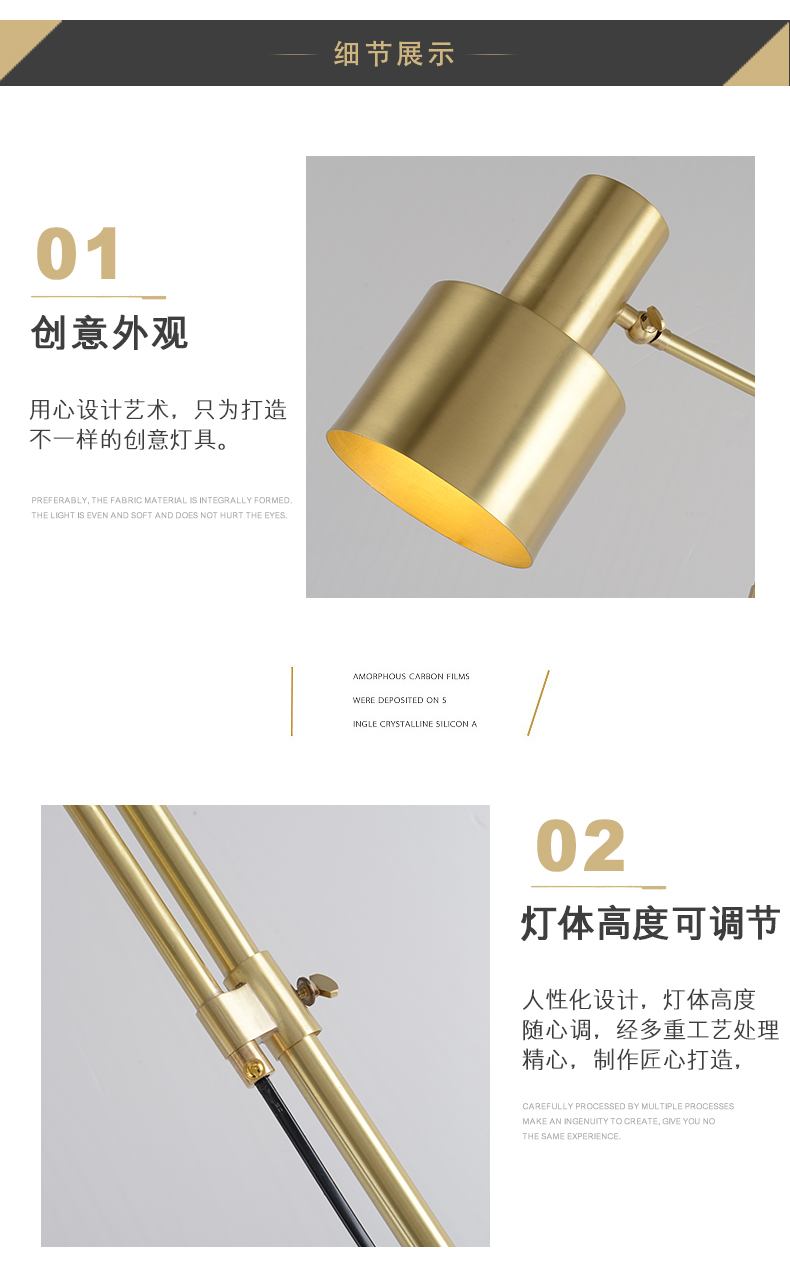 [E淘-灯饰]现代风格 — — 奢牧 品牌进驻！