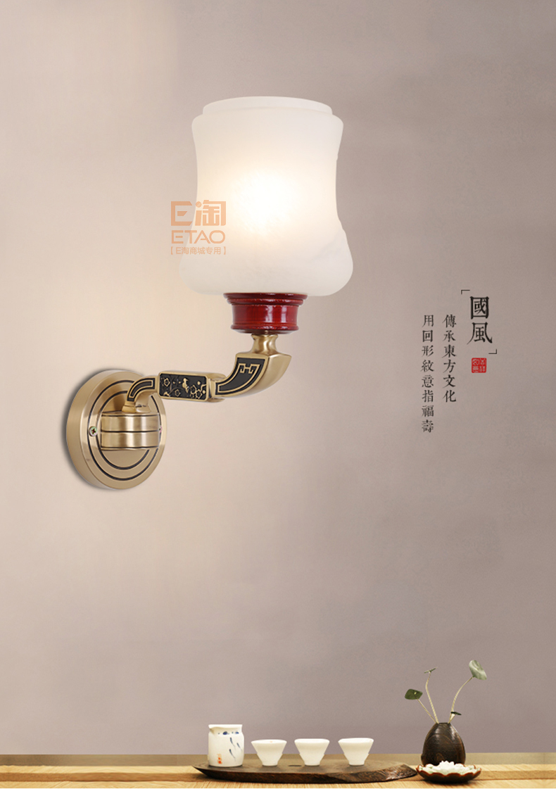 [E淘-灯饰]新中式风格—— 蜀香 新品上架！