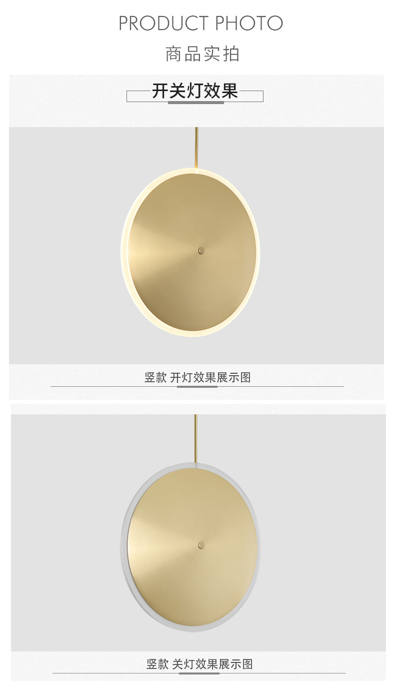 [E淘-灯饰]现代风格——新唐宣 新品上架！