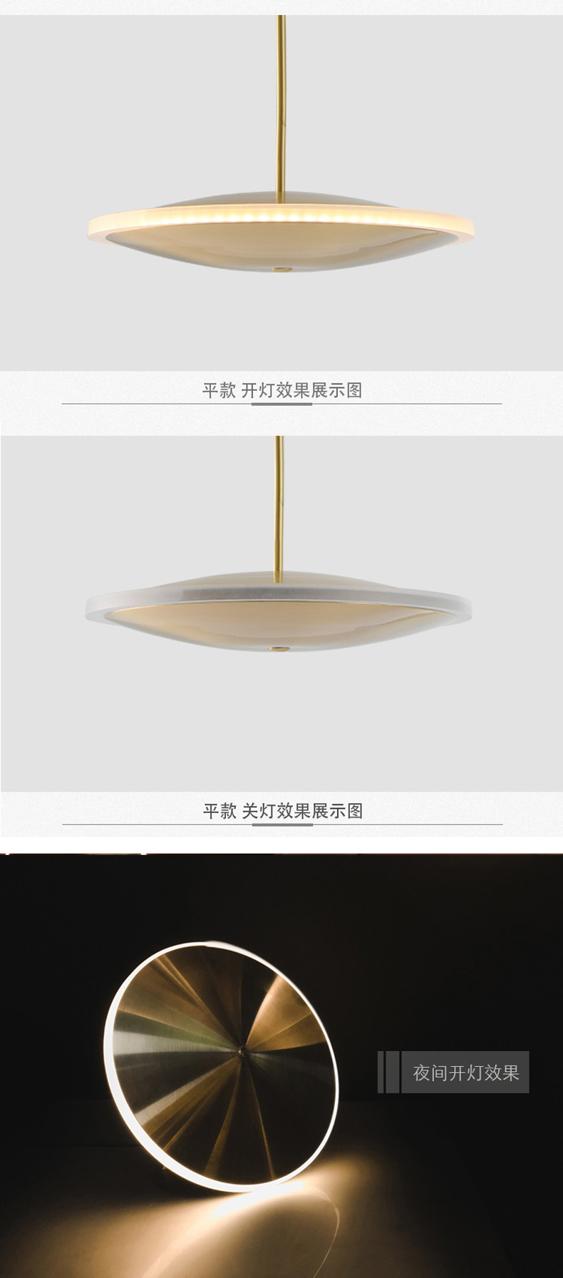 [E淘-灯饰]现代风格——新唐宣 新品上架！