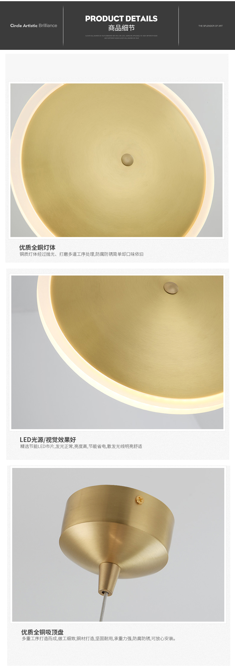 [E淘-灯饰]现代风格——新唐宣 新品上架！