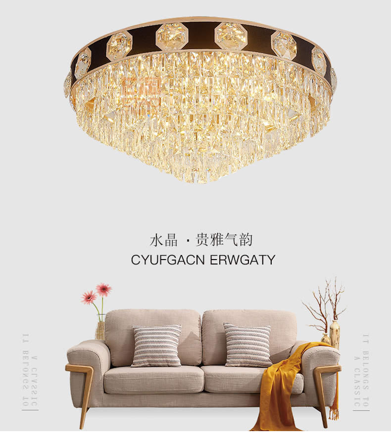 [E淘-灯饰]现代风格 ——金邦仕灯饰 新品上架！