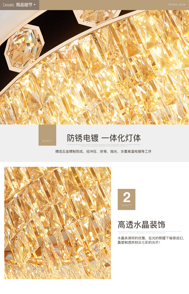 [E淘-灯饰]现代风格 ——金邦仕灯饰 新品上架！