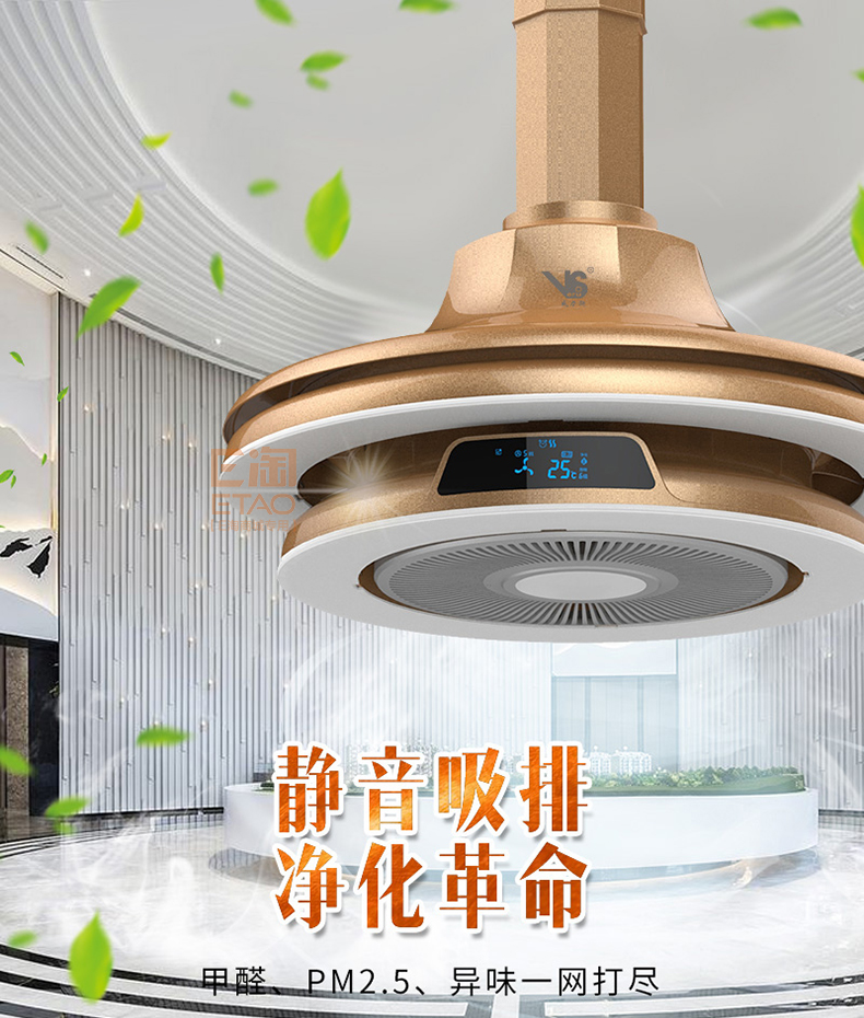 [E淘-灯饰]现代风格 — — 威力斯 品牌进驻！