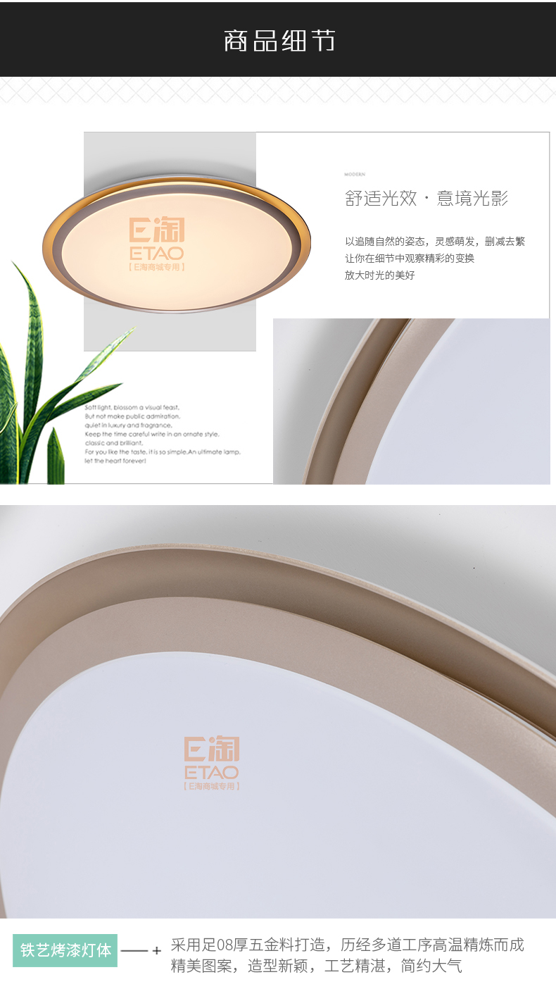 [E淘-灯饰]现代风格 ——众行 新品上架！