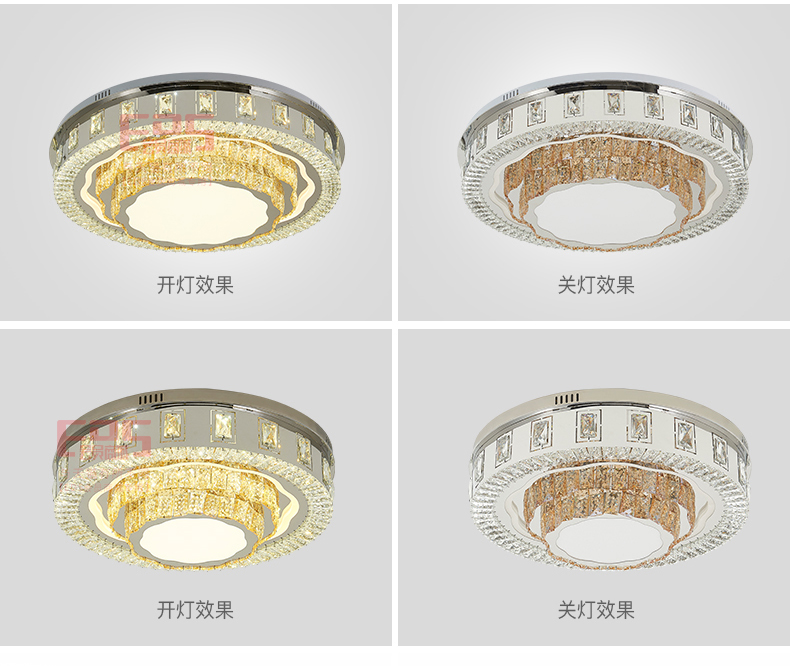 [EDS会员商城-灯饰]现代风格 — — 艾迪斯 新品上架！