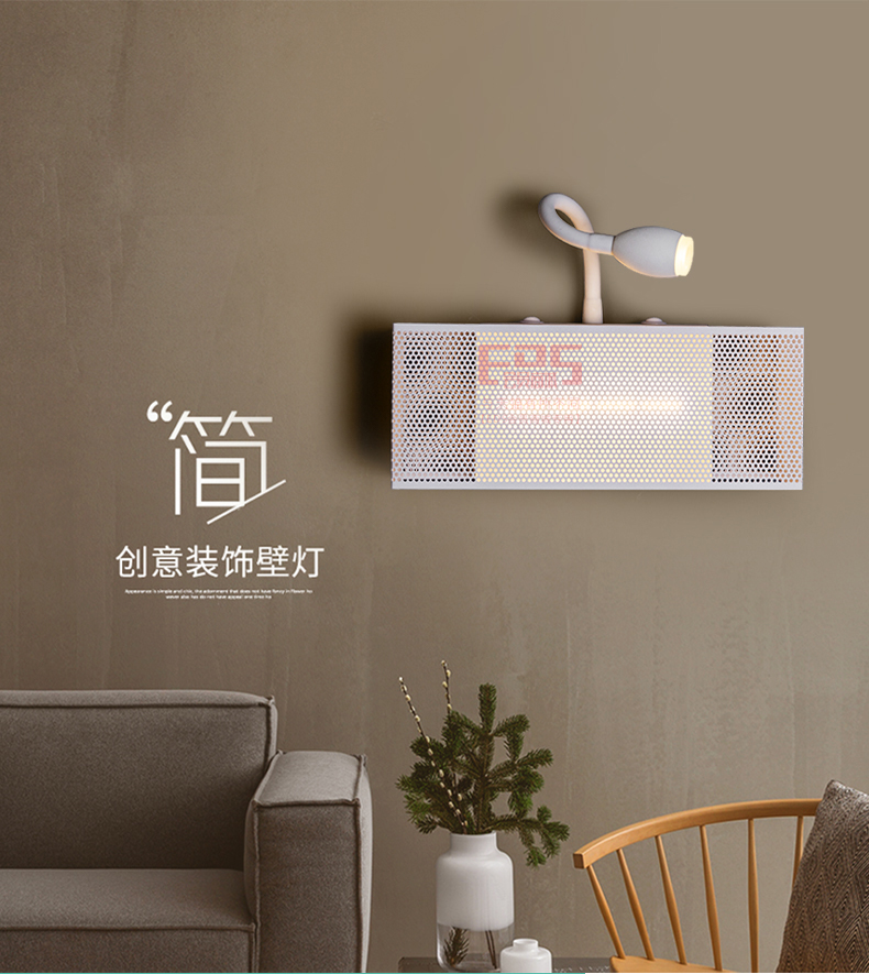 [EDS会员商城-灯饰]现代风格 — — 众行 新品上架！