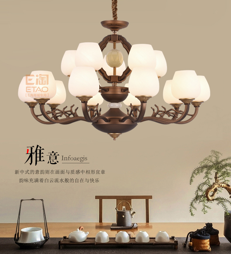 [E淘-灯饰]美式风格、中式风格 ——简尚明珠 新品上架！