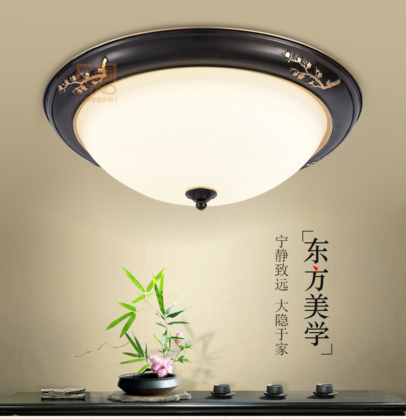[E淘-灯饰]美式风格、中式风格 ——简尚明珠 新品上架！