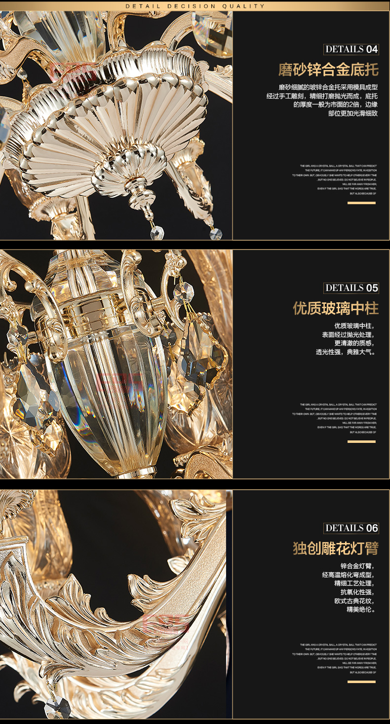 [EDS会员商城-灯饰]欧式风格、美式风格 — — 铭豪 新品上架