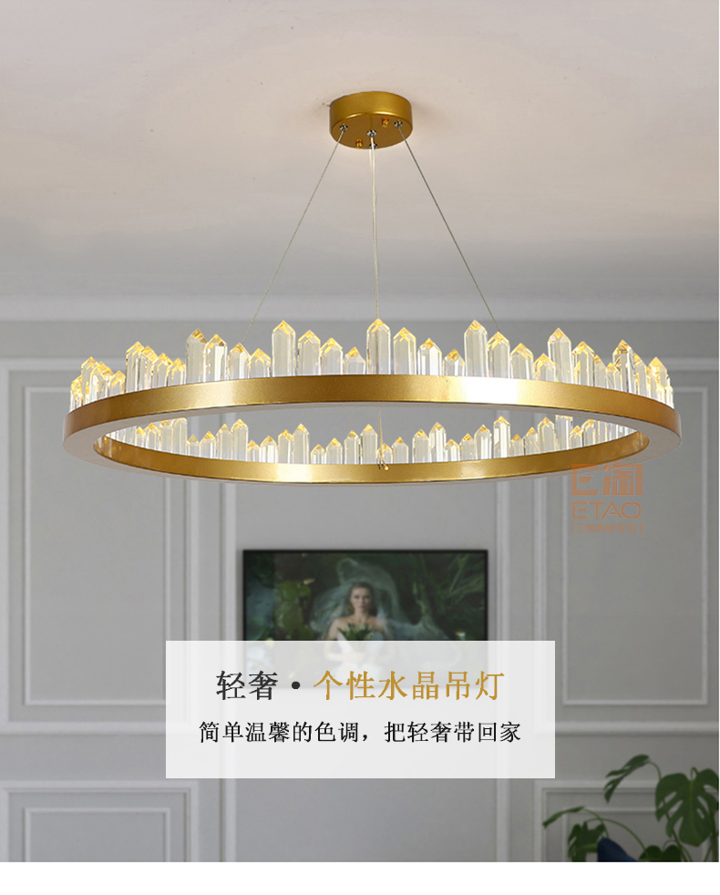 [E淘-灯饰]现代风格——态邦 新品上架！