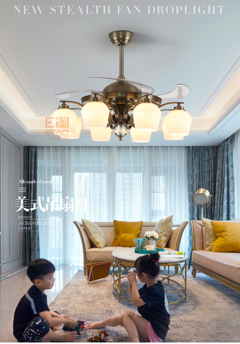 [E淘-灯饰]现代、美式风格—— 斯帝芬 新品上架！
