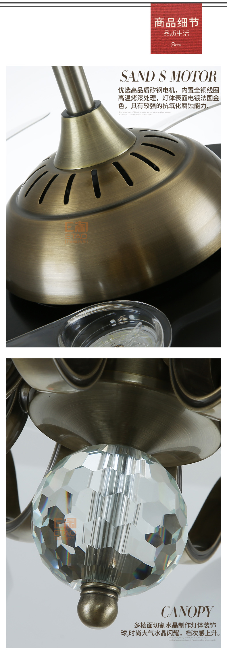 [E淘-灯饰]现代、美式风格—— 斯帝芬 新品上架！