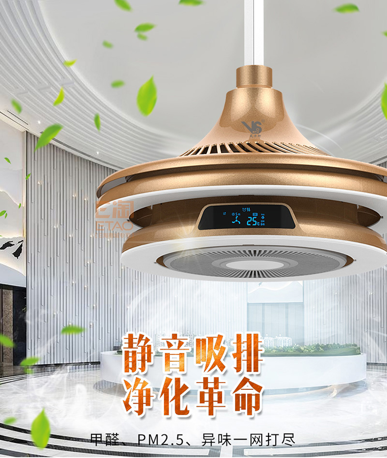 [E淘-灯饰]现代风格 — — 威力斯 品牌进驻！