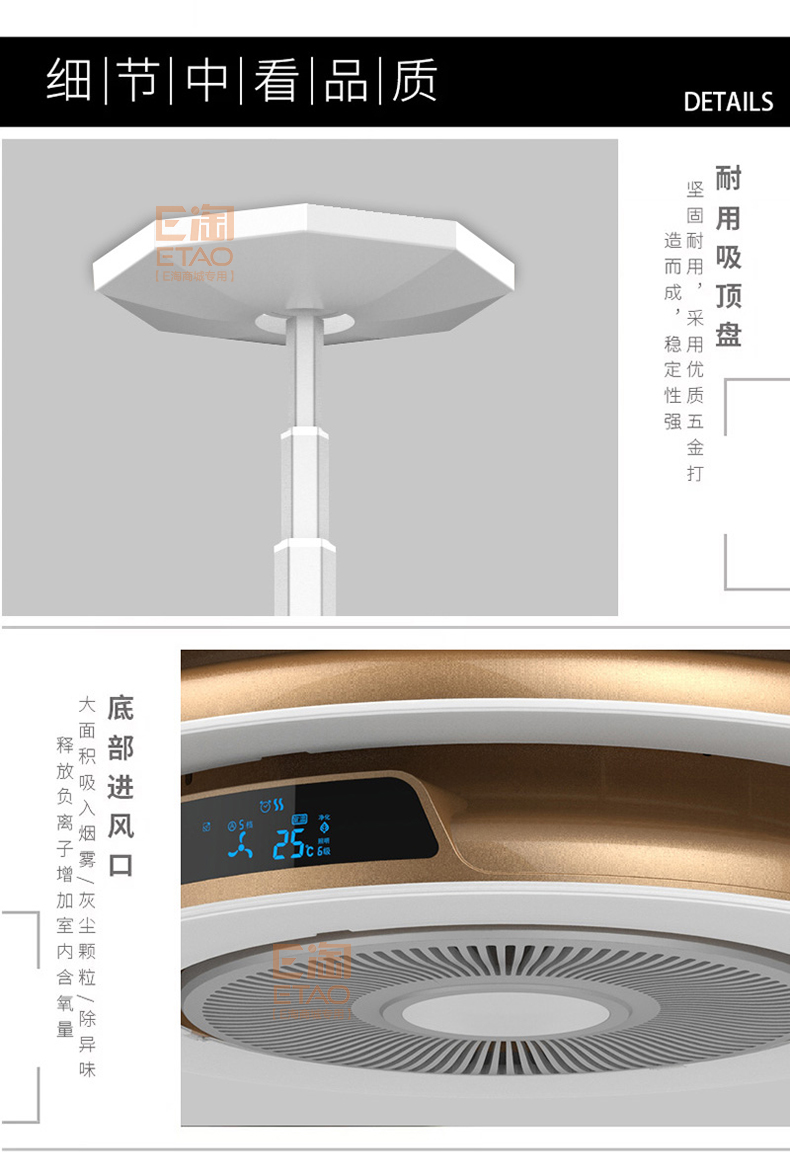 [E淘-灯饰]现代风格 — — 威力斯 品牌进驻！