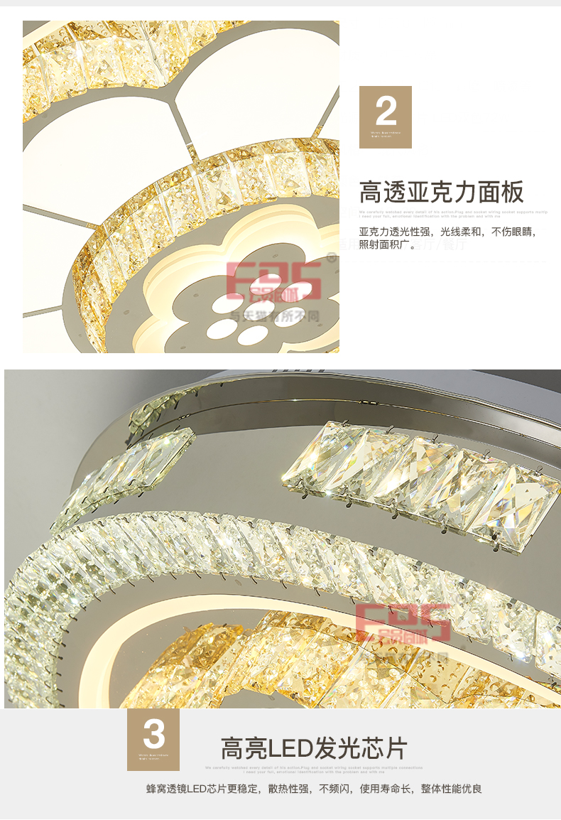 [EDS会员商城-灯饰]现代风格 — — 艾迪斯 新品上架！
