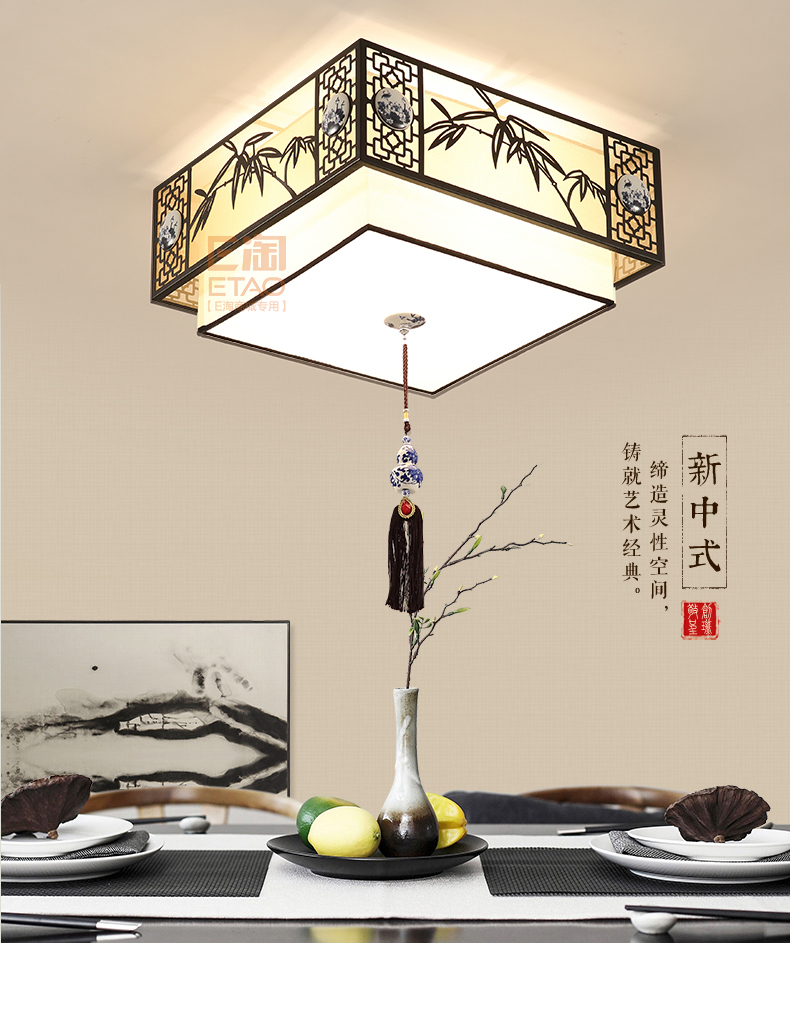 [E淘-灯饰]新中式风格 — — 欧丹奇 品牌进驻！