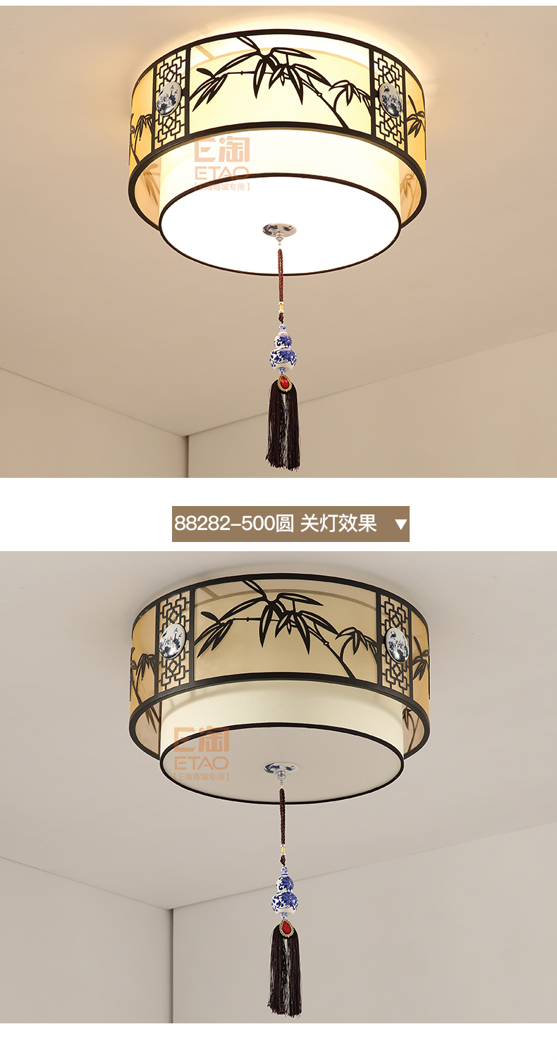 [E淘-灯饰]新中式风格 — — 欧丹奇 品牌进驻！