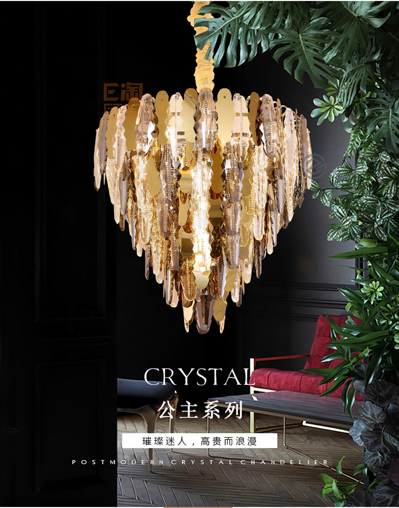 [E淘-灯饰]现代风格—— 致奢致纯 新品上架！