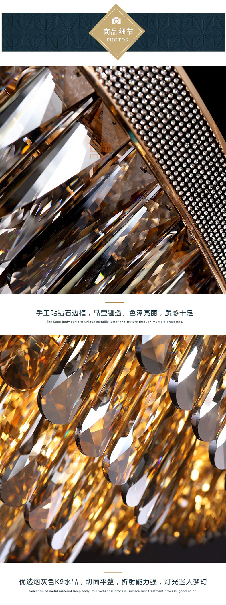 [E淘-灯饰]现代风格—— 致奢致纯 新品上架！