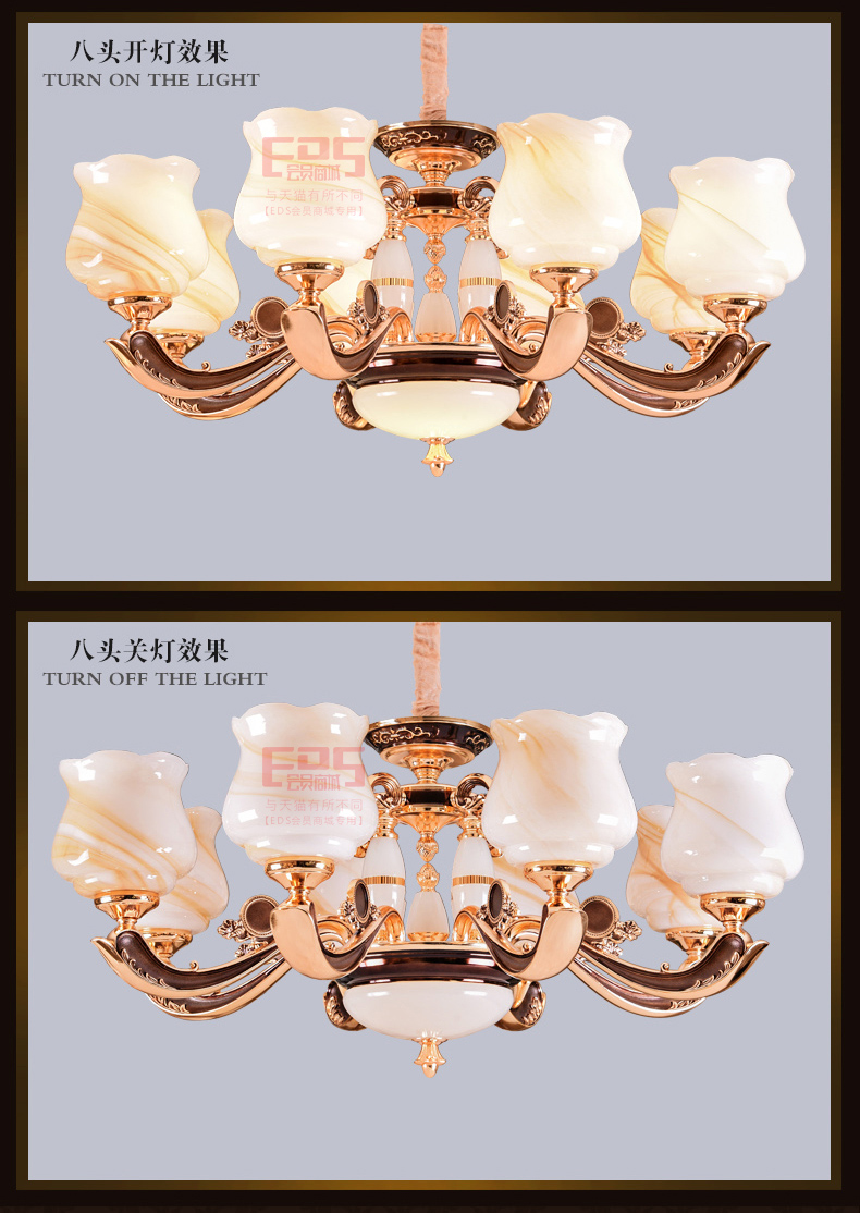[EDS会员商城-灯饰]欧式风格 — — 登美佳 新品上架！