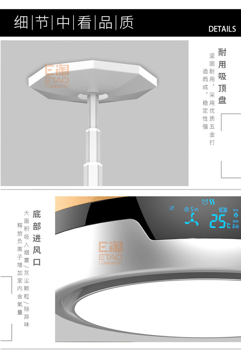[E淘-灯饰]现代风格 — — 威力斯 品牌进驻！