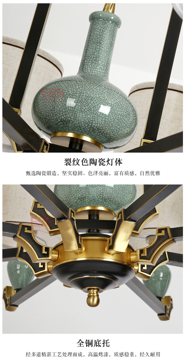 [EDS会员商城-灯饰]美式、中式风格 — — 美萱灯饰 新品上架！