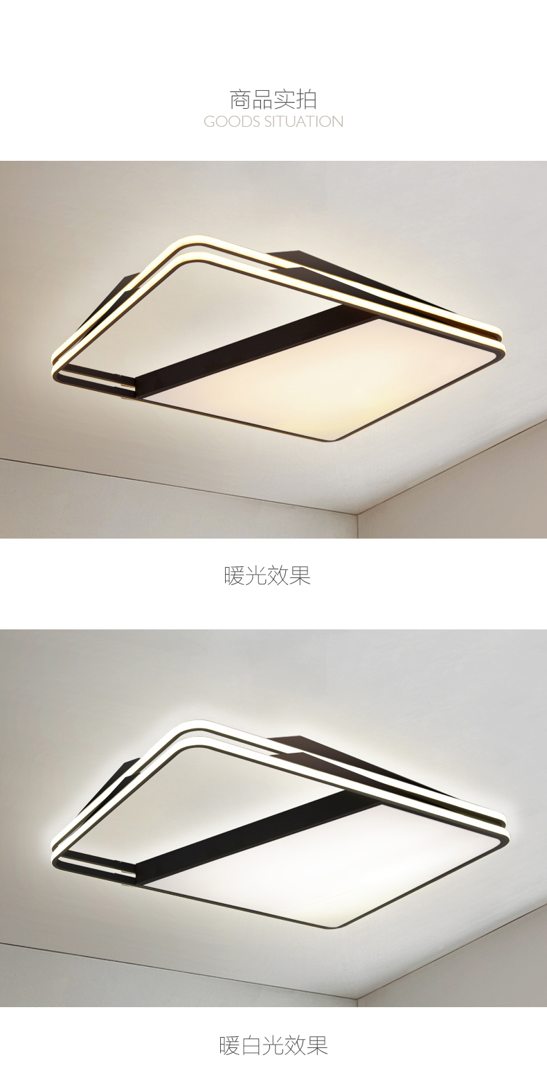 [E淘-灯饰]现代风格 — — 灯乐美 新品上架！