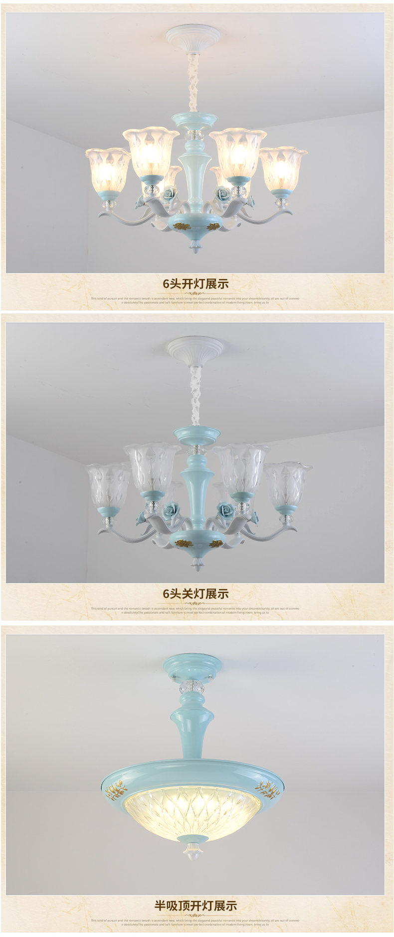 [E淘-灯饰]美式风格—— 维美灯饰 新品上架！