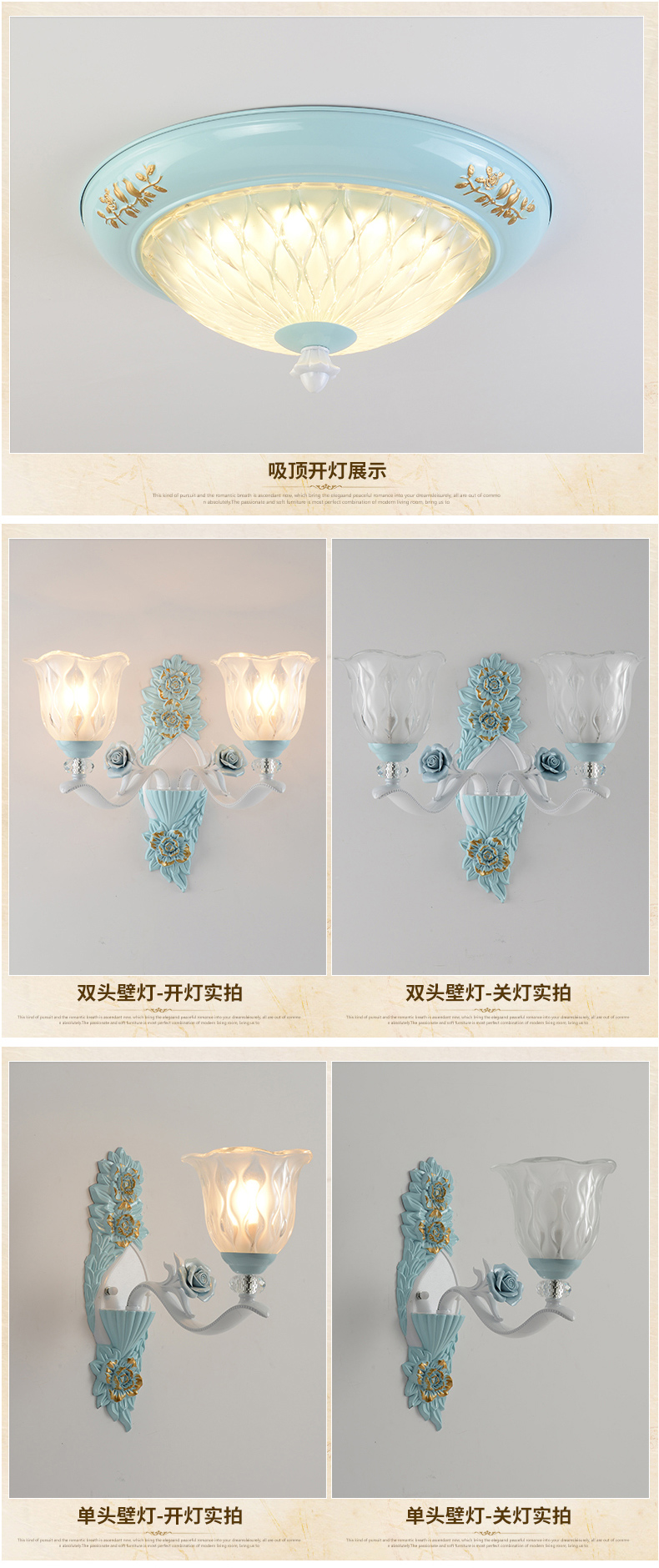 [E淘-灯饰]美式风格—— 维美灯饰 新品上架！