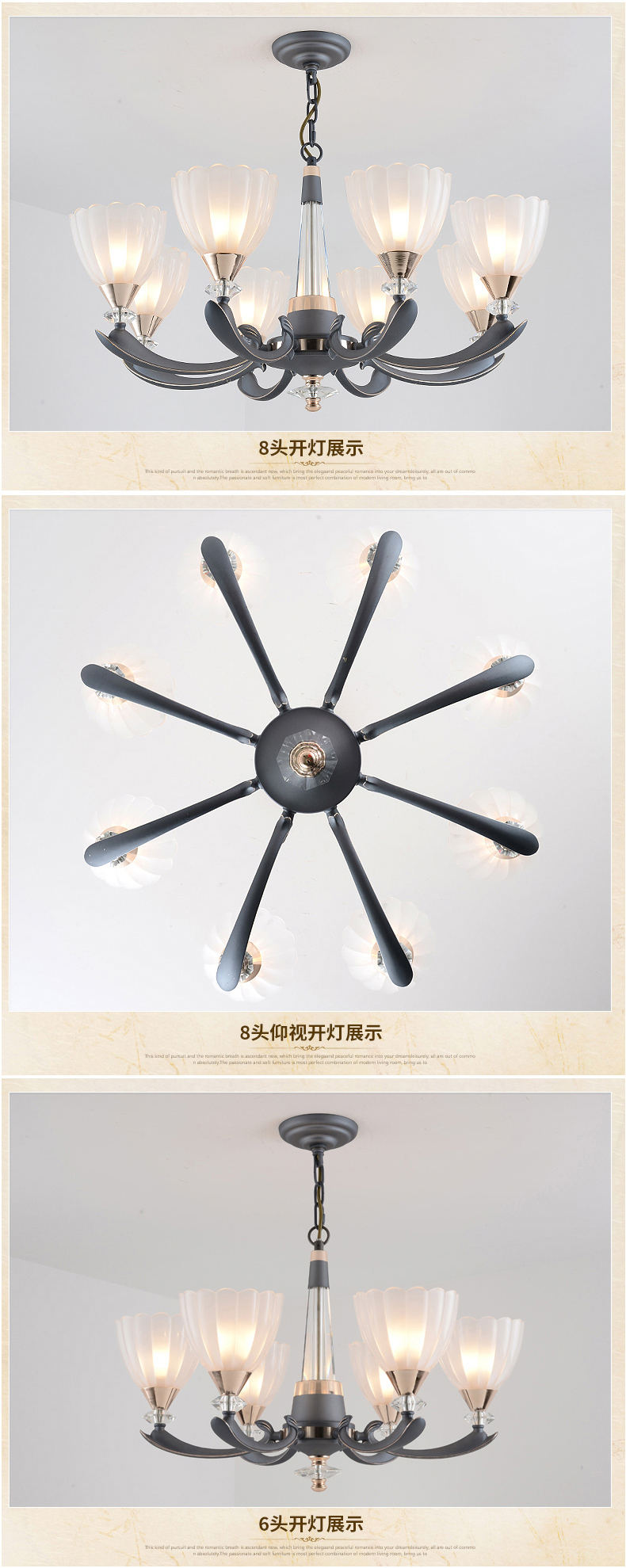[E淘-灯饰]美式风格—— 维美灯饰 新品上架！