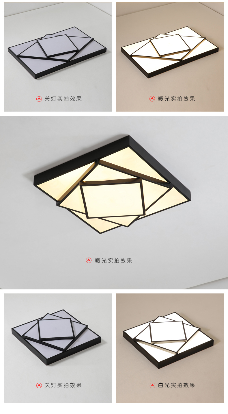 [E淘-灯饰]现代风格 — — 灯乐美 新品上架！