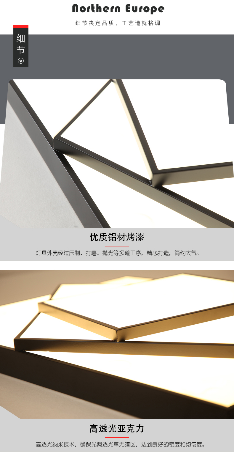 [E淘-灯饰]现代风格 — — 灯乐美 新品上架！