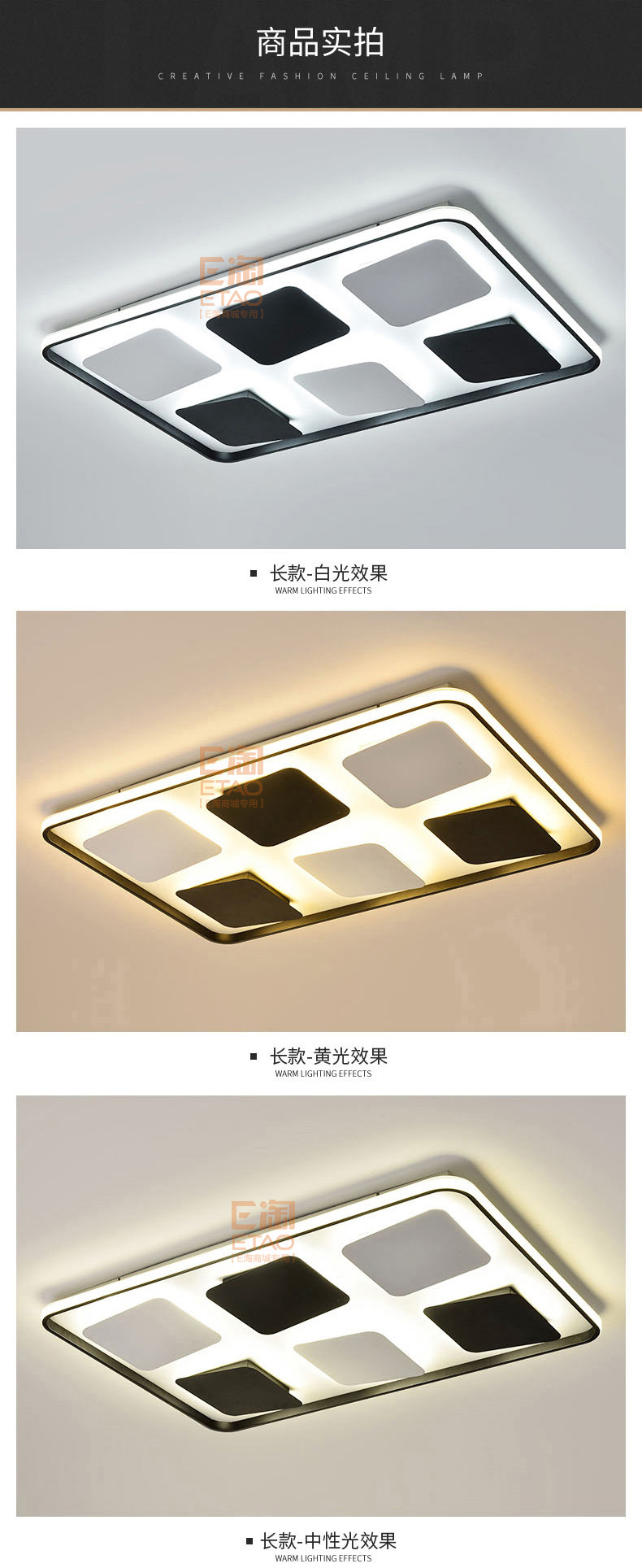 [E淘-灯饰]现代风格 ——澳克士 新品上架！
