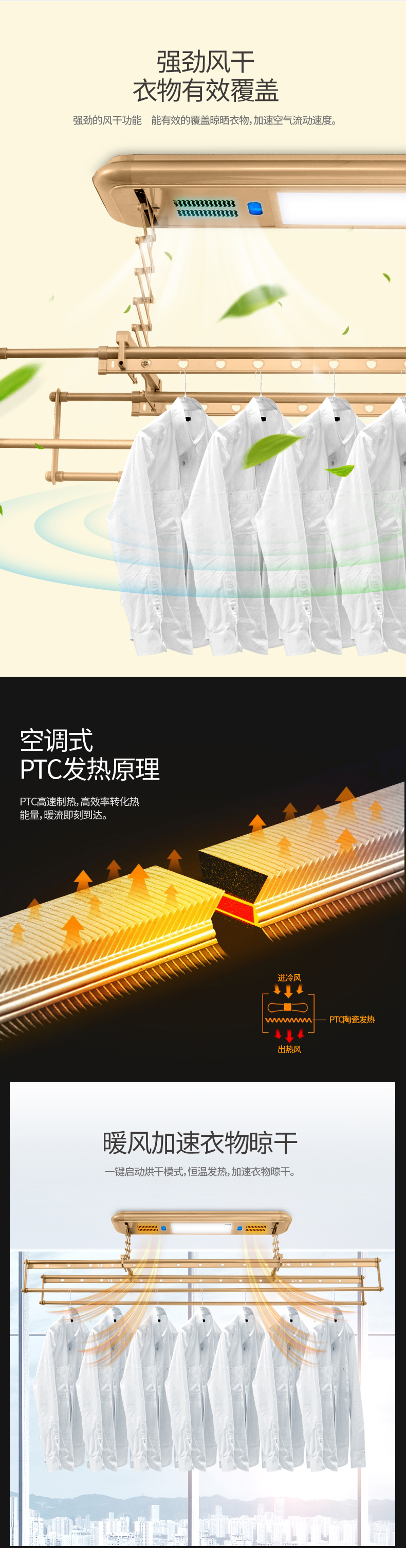 [E淘-五金建材]现代风格 — — 艾弗莱 品牌进驻！