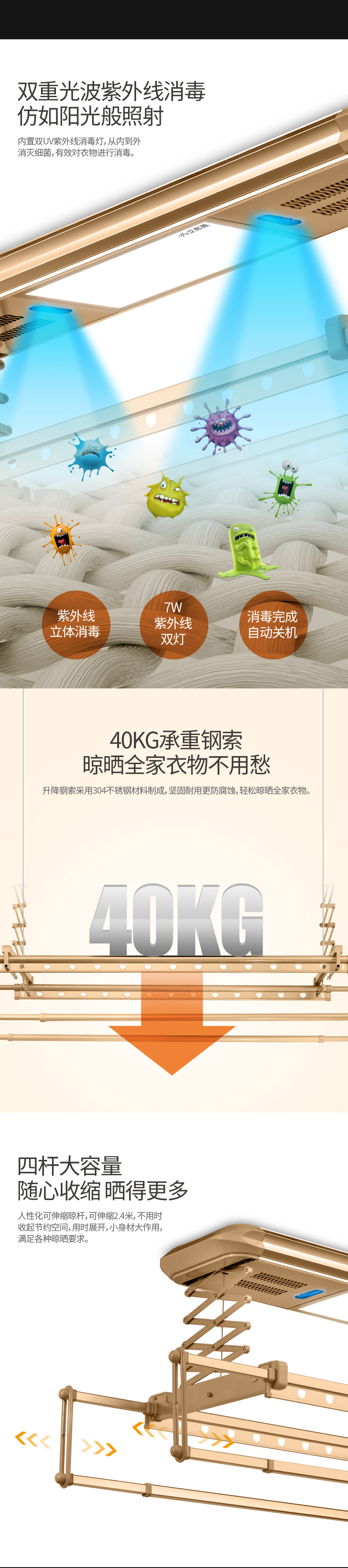 [E淘-五金建材]现代风格 — — 艾弗莱 品牌进驻！