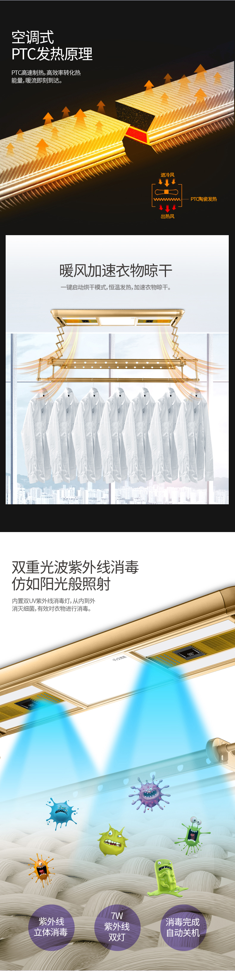 [E淘-五金建材]现代风格 — — 艾弗莱 品牌进驻！