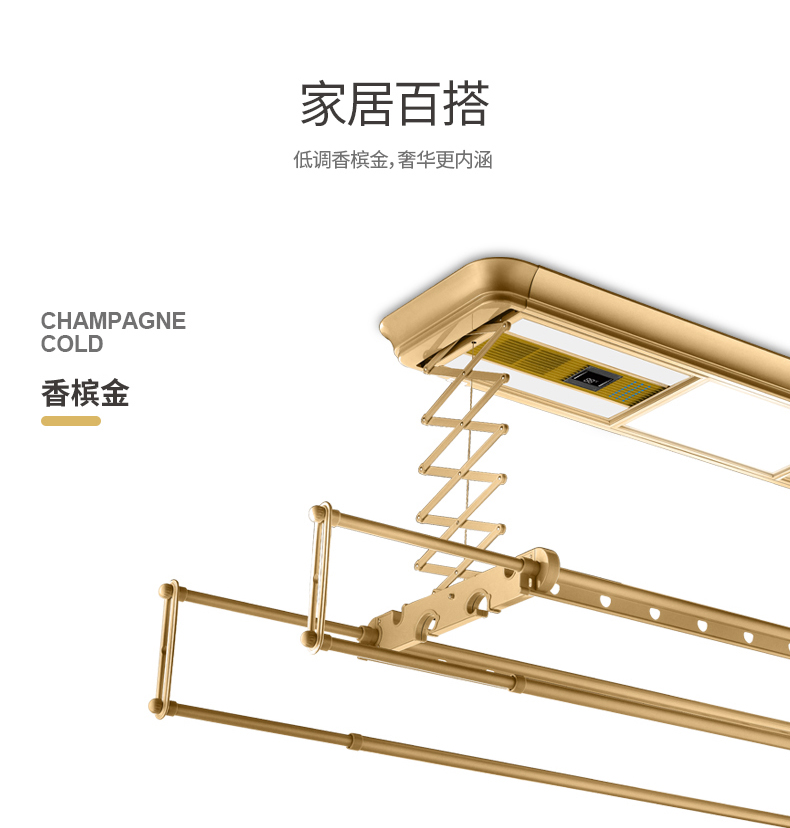 [E淘-五金建材]现代风格 — — 艾弗莱 品牌进驻！