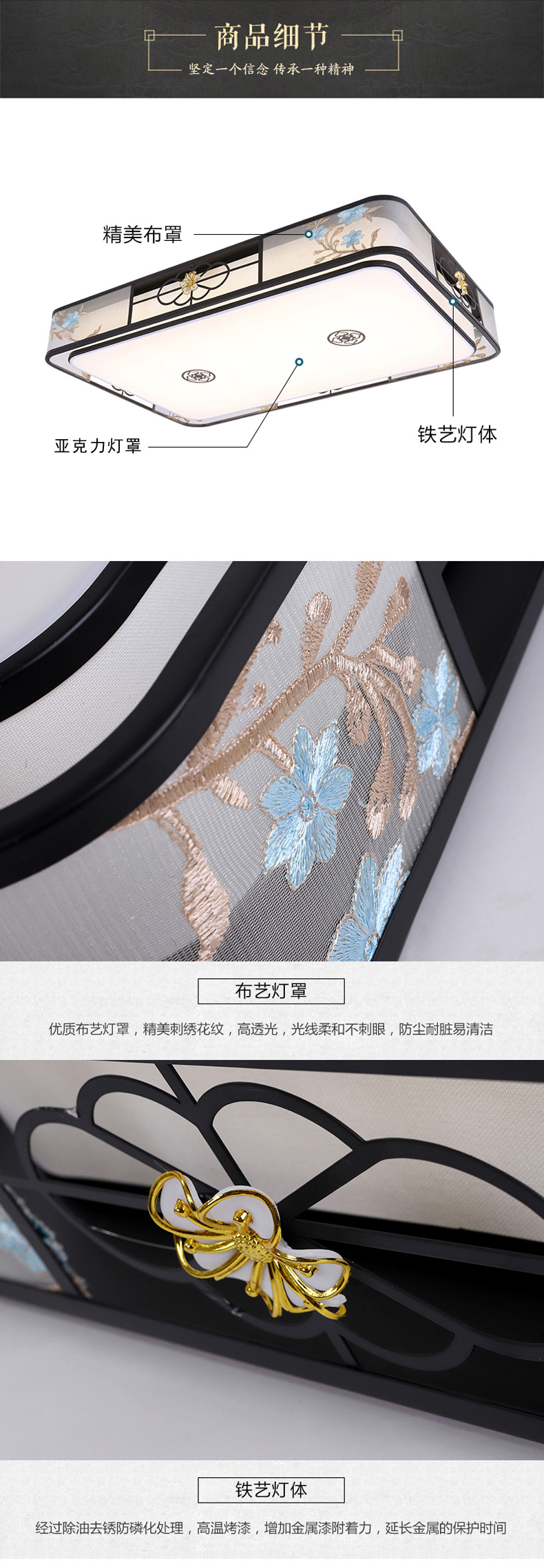 [E淘-灯饰]中式风格 — — 简竹 新品上架！