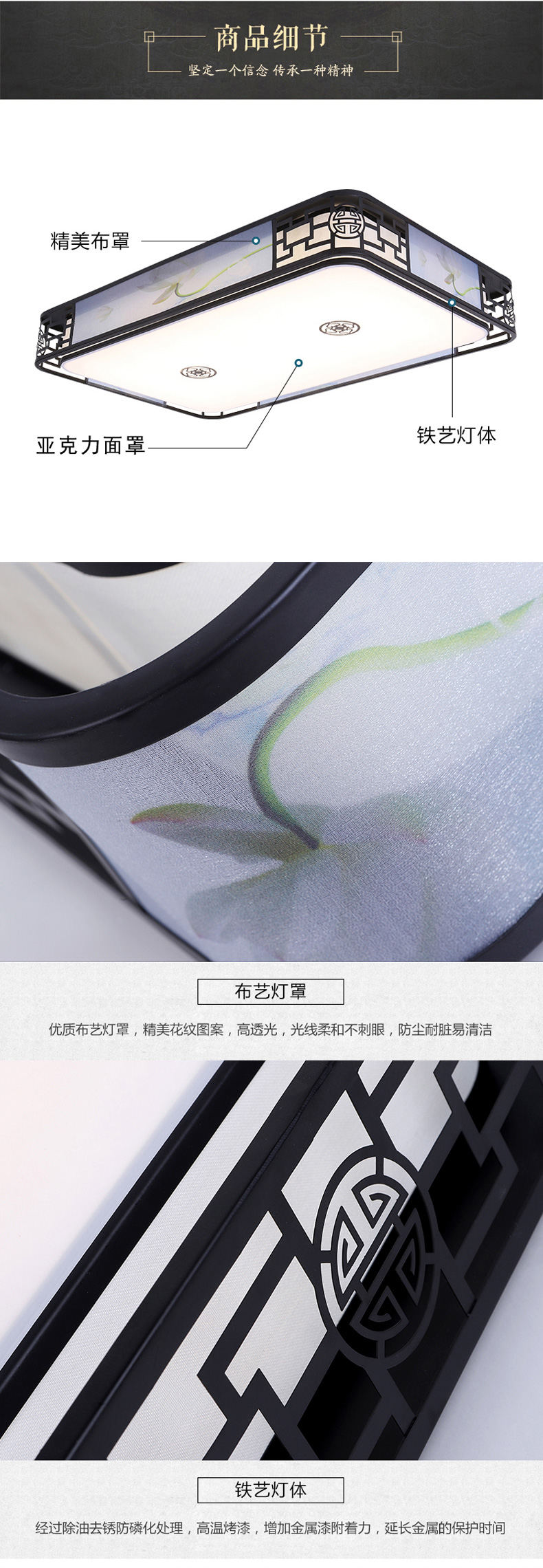 [E淘-灯饰]中式风格 — — 简竹 新品上架！