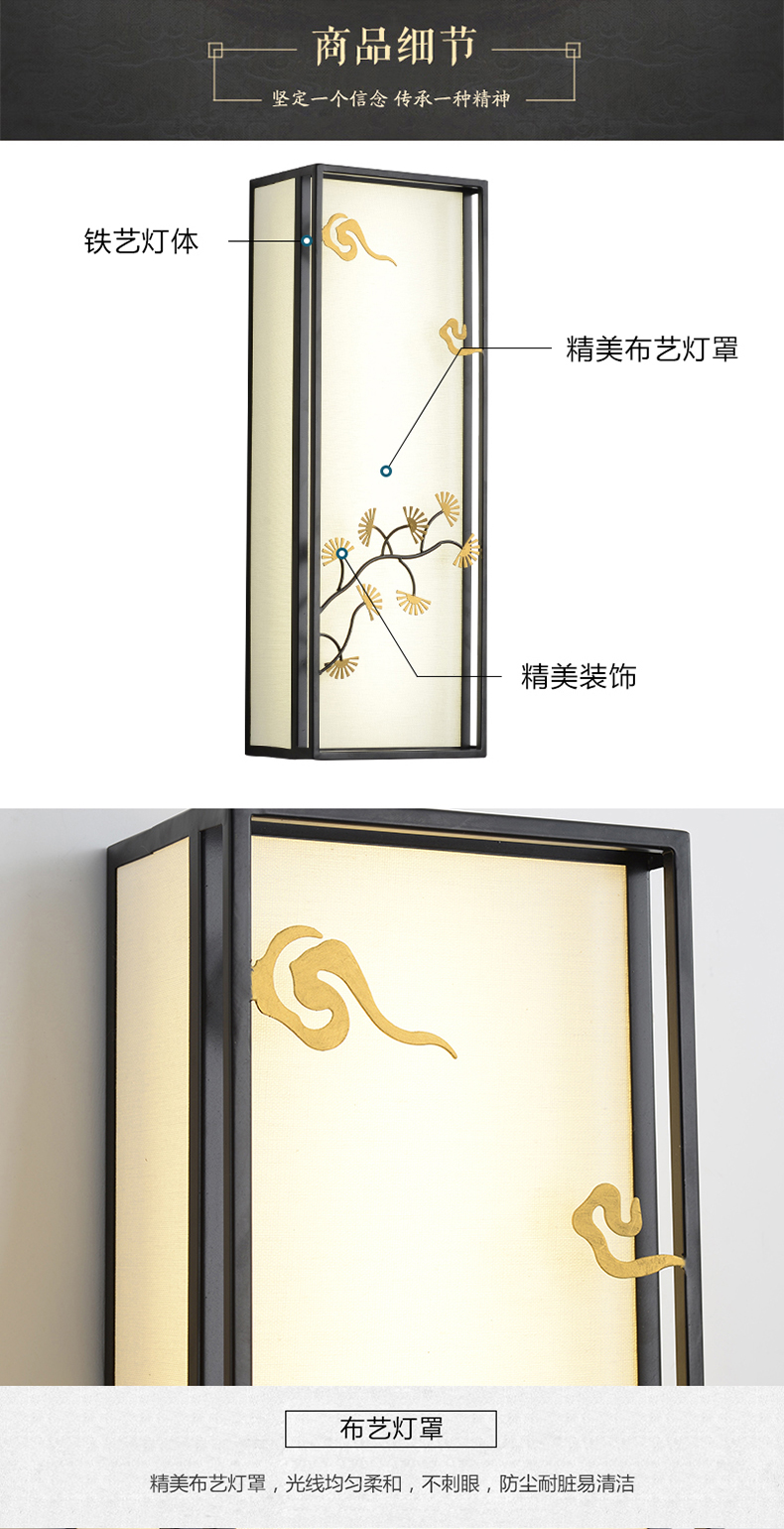 [E淘-灯饰]新中式风格 — — 简竹 新品上架！